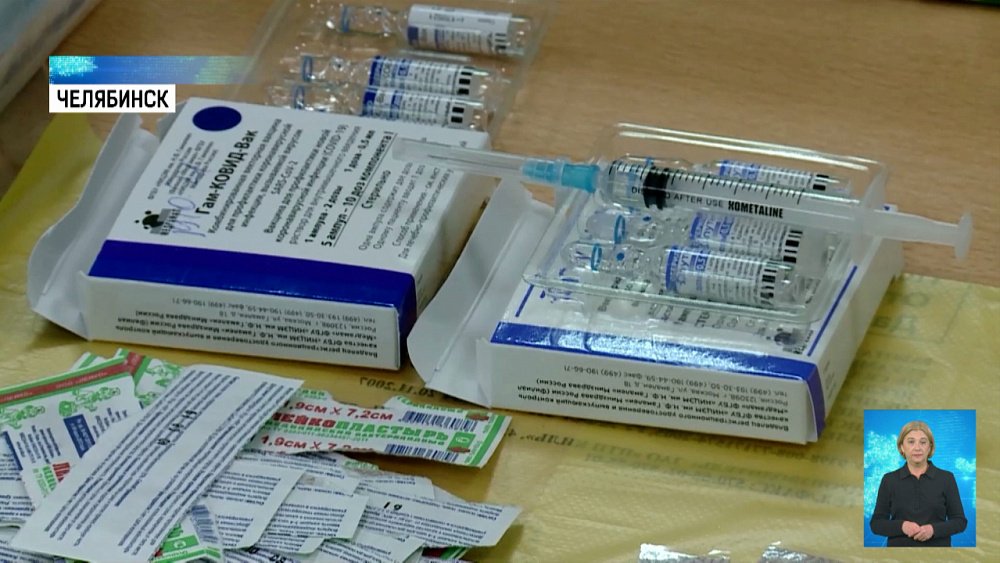 Педагоги Английского клуба Челябинска привились