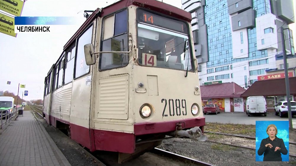 Светофоры подстроятся под движение трамваев