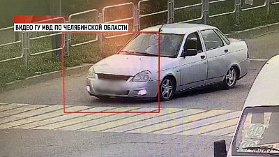 Силовики задержали лихача, сбившего человека