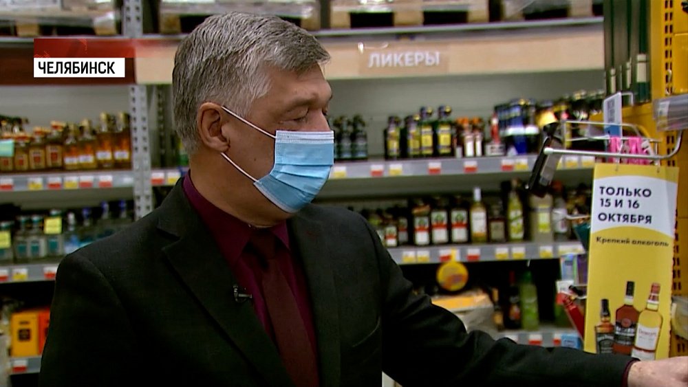 Эксперты рассказали как не отравиться поддельным алкоголем