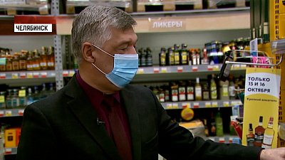 Эксперты рассказали как не отравиться поддельным алкоголем