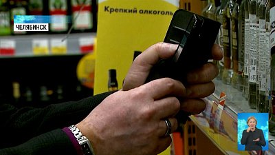 Как распознать поддельный алкоголь?