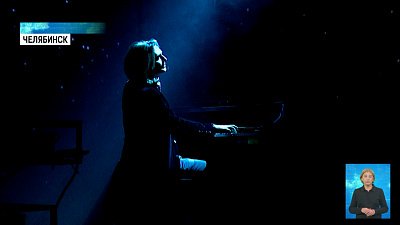 Дмитрий Маликов представил свой спектакль