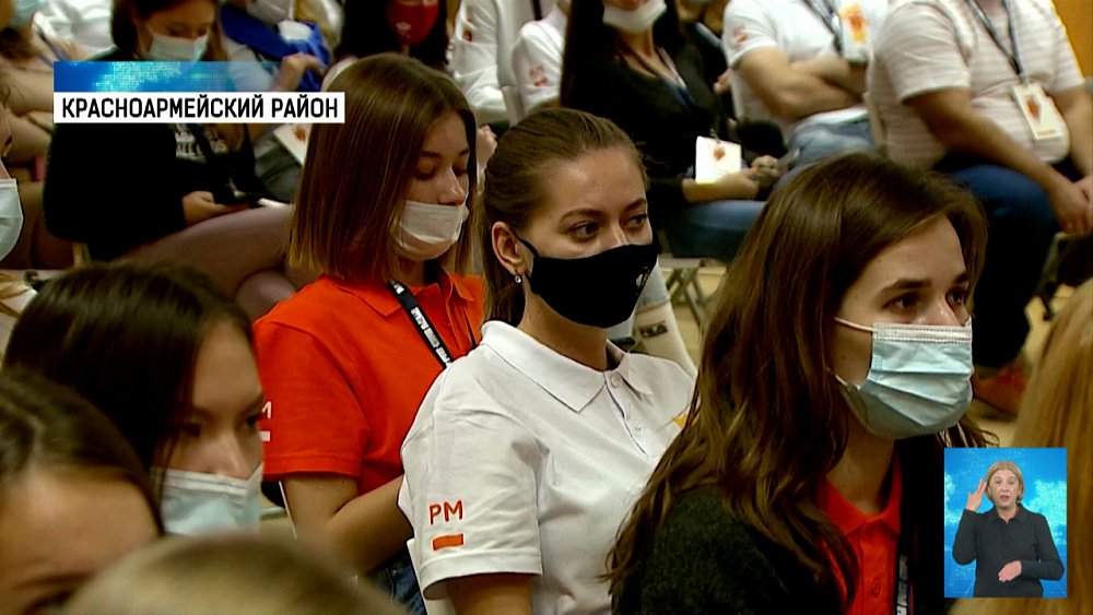 Волонтерский центр набирает добровольцев