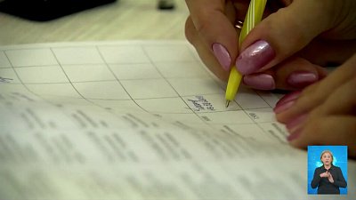 Соцвыплаты будут защищены от банков