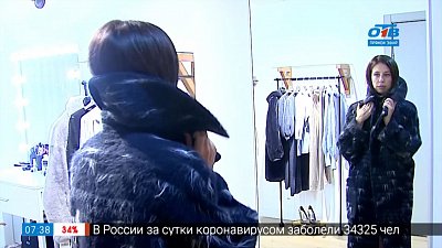 Пальто с ворсом в рубрике «Снова в моде»