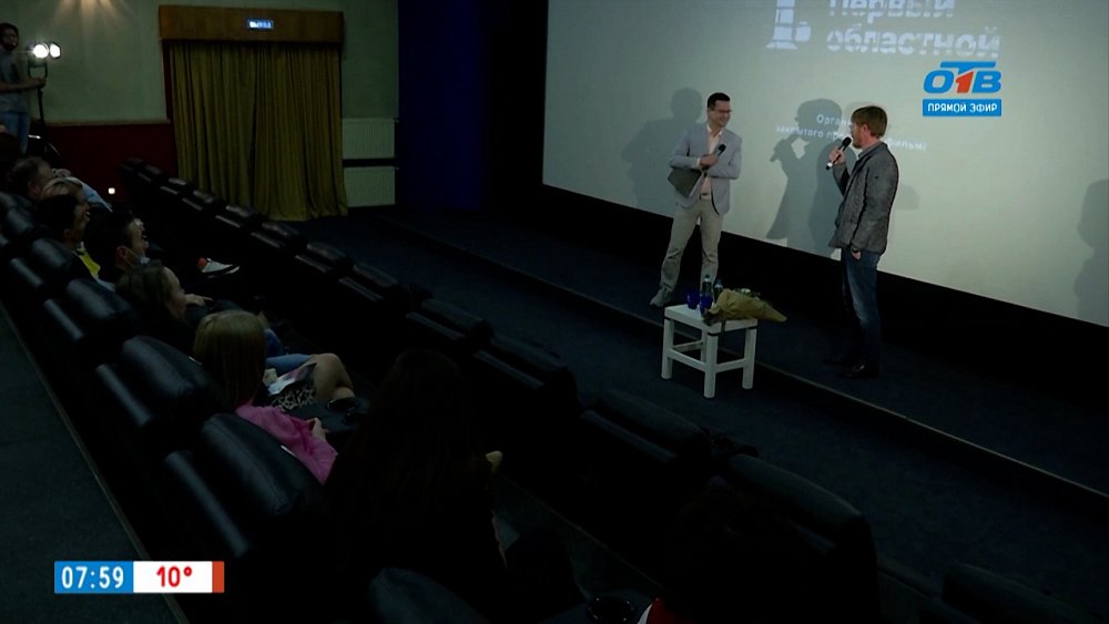 Премьера фильма «ИМХО» в сюжете «В Челябинске сняли кино»
