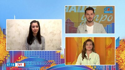 Неделя белой трости в библиотеке для слепых и слабовидящих — Гость на связи