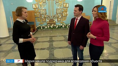 Экскурсия по залу органной и камерной музыки «Родина»