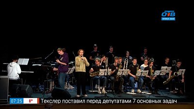 Экскурсия по обновлённой Детской филармонии