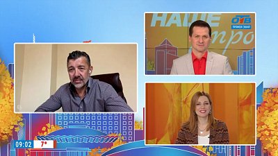 Авторское право на музыку — Гость на связи