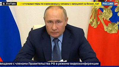 Владимир Путин поддержал идею объявления нерабочих дней