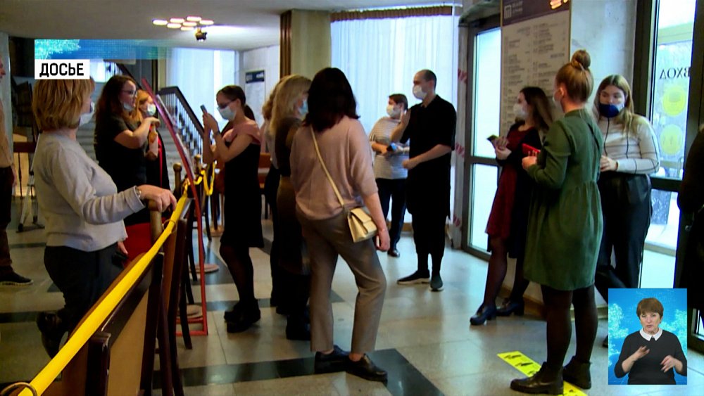 Объявлены нерабочие дни с 30 октября по 7 ноября