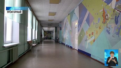 Школы переводят на дистант