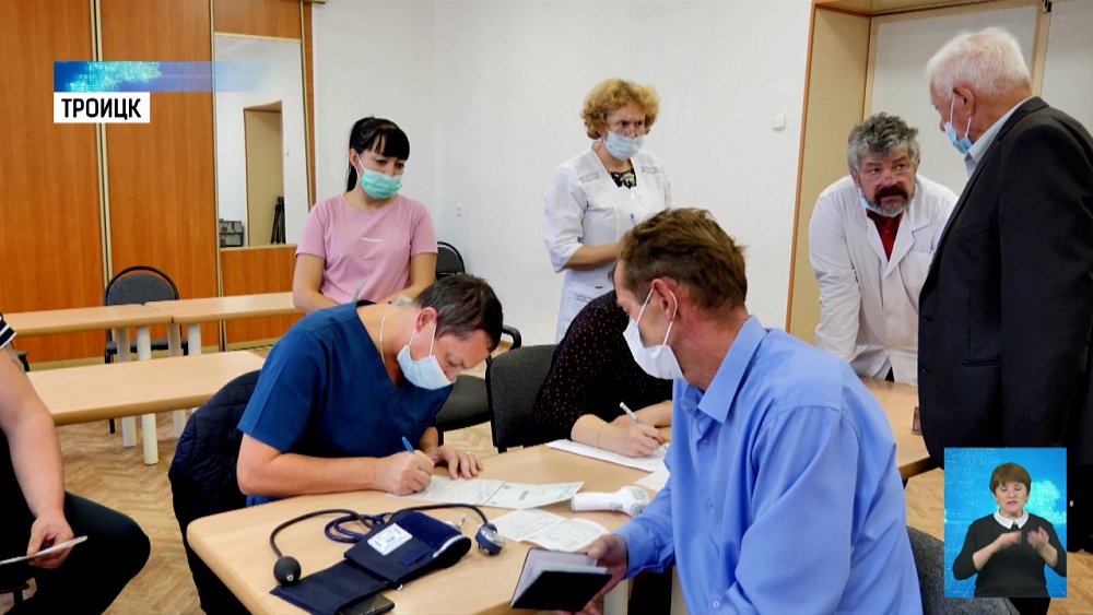 Южноуральцы прививаются коллективами