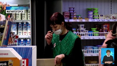 В Магнитогорске проверяют масочный режим