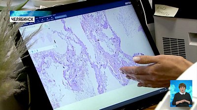 В ГКБ № 1 упростят процедуру гистологии