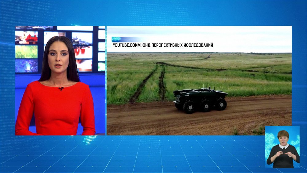 Магнитогорский «Маркер» защищает космодром