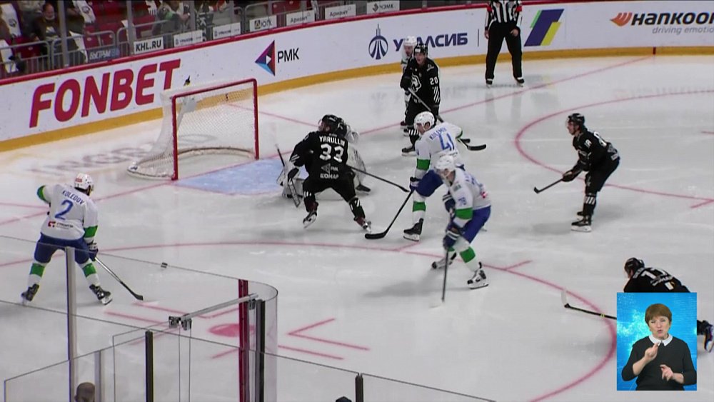 Обзор спортивных событий от 20.10.2021