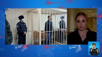 Бизнесмена из Трехгорного отправили в СИЗО