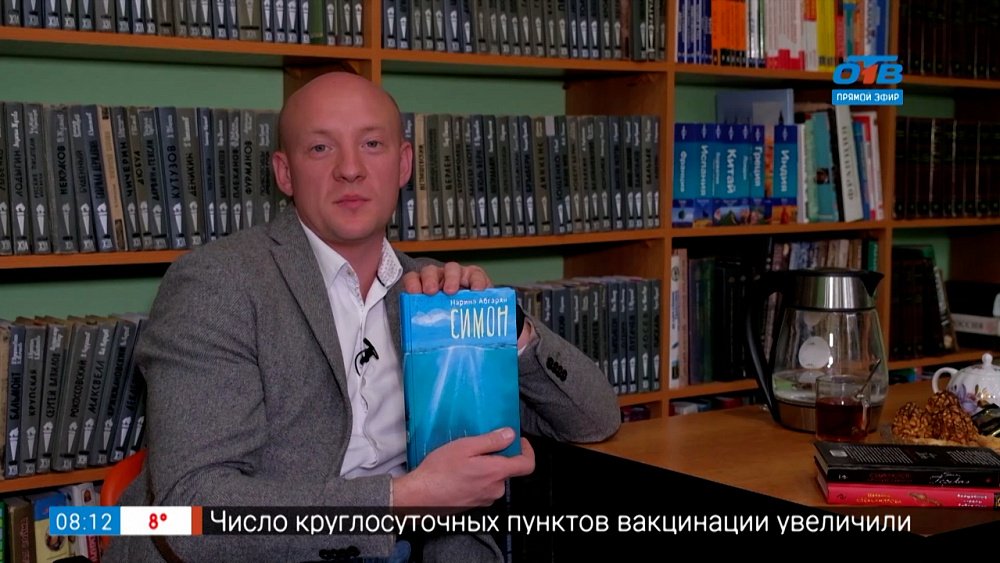 Книги от осенней хандры в рубрике «Читать — не перечитать»