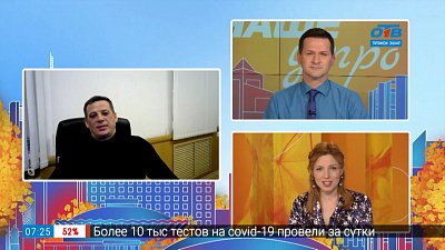 Соблюдение масочного режима в транспорте — Гость на связи