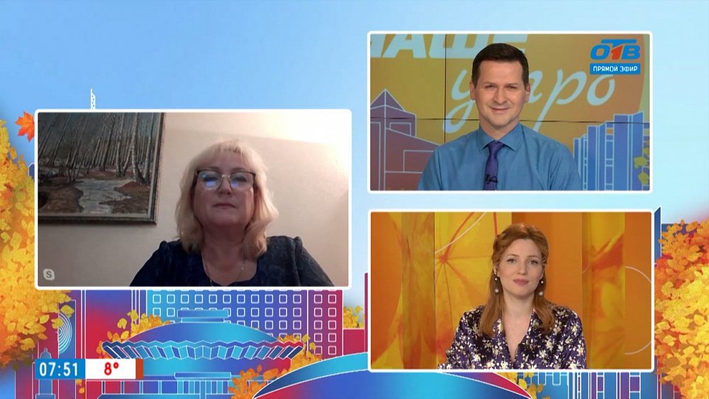 Группа для детей с сахарным диабетом — Гость на связи