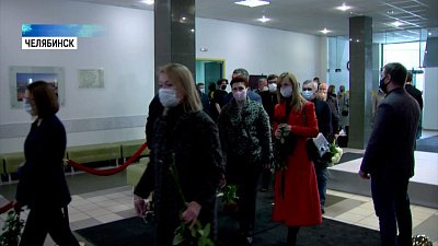 Челябинск простился с ректором МИДИС