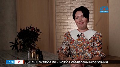 История дома Шанель в рубрике «Ароматное утро»