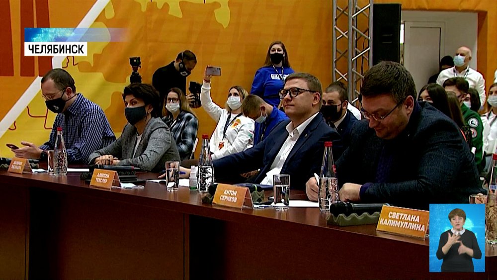 Проекты студентов поддержит губернатор