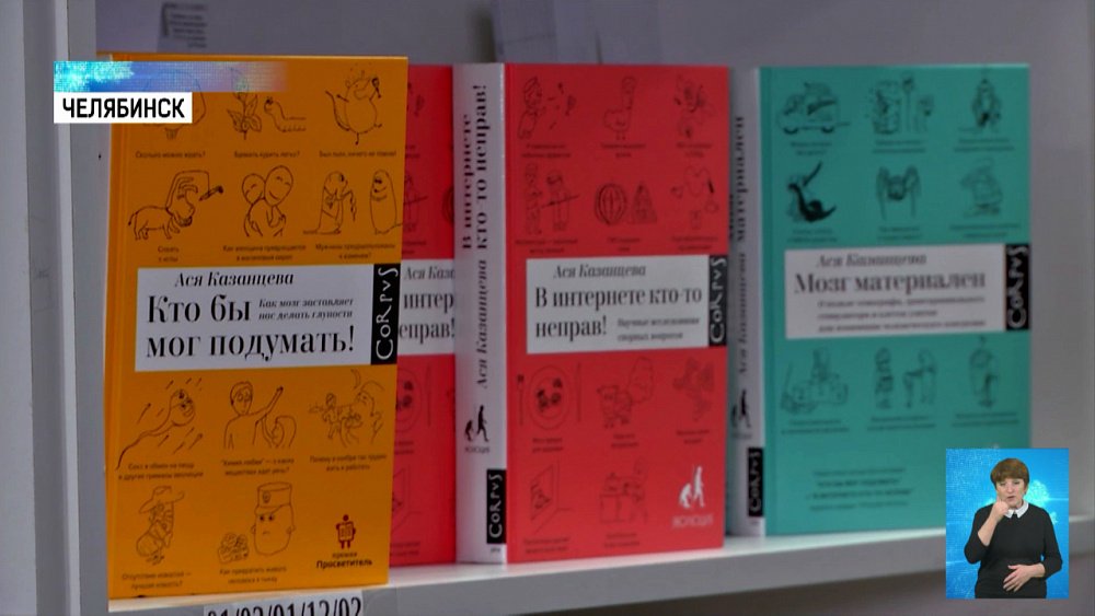 Стресс снижает выработку антител