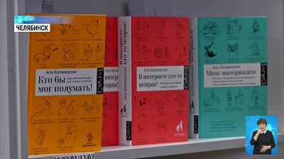 Стресс снижает выработку антител