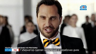 Неудачная реклама в рубрике «Пройдёмся по звёздам»