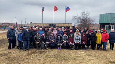 Уралым от 20.10.2021