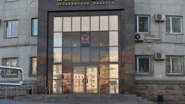 Суд подтвердил долг «Челябэнергосбыта» перед Сбербанком на 850 млн рублей Суд подтвердил долг «Челябэнергосбыта» перед Сбербанком на 850 млн рублей