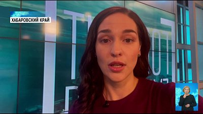 Как выглядит ситуация с эпидобстановкой в других регионах России?