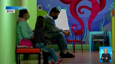 Как дети переносят коронавирус?