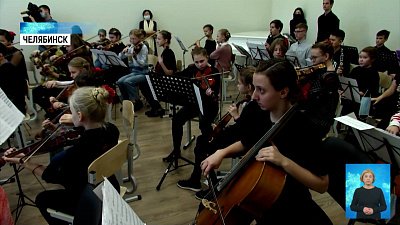 В филармонии создадут центр для одаренных детей