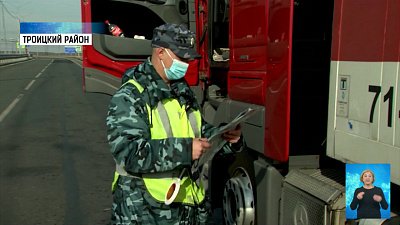 30 лет Федеральной таможенной службе