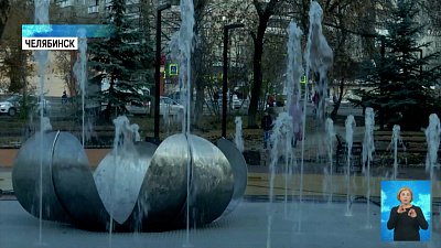 Скверы Челябинска благоустроят к ноябрю