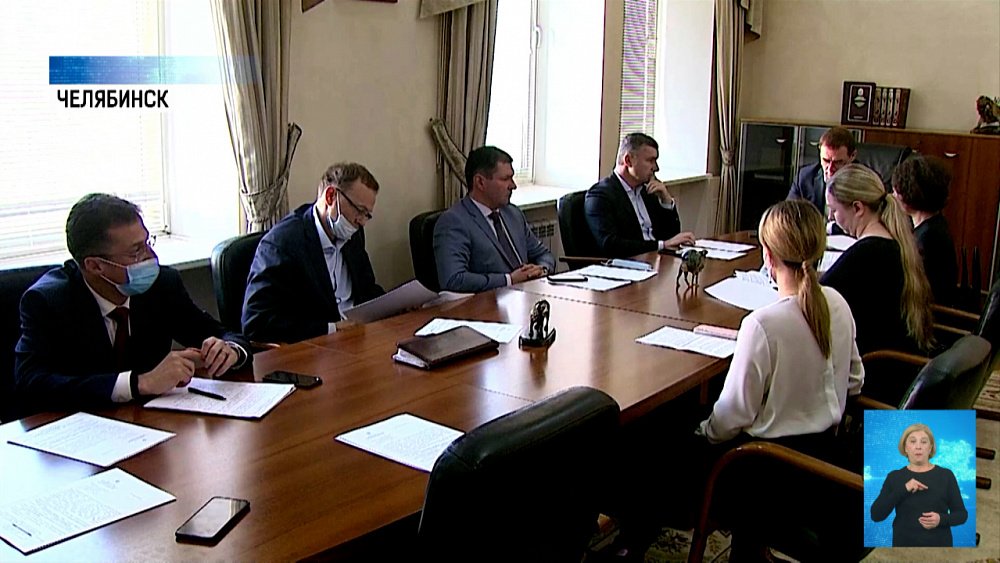 В регионе разрабатывают инвестдекларацию