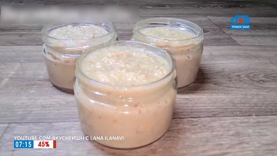 Витаминная смесь в рубрике «Хозяйке на заметку. Заготовки»