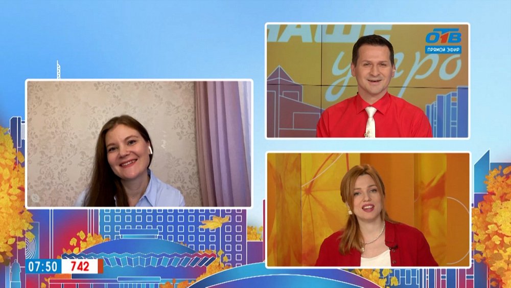 Фестиваль «Страна — Театр — Школа» — Гость на связи