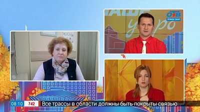 Коронавирус у новорожденных — Гость на связи