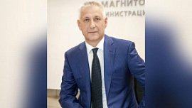 Сергея Бердникова переизбрали мэром Магнитогорска Сергея Бердникова переизбрали мэром Магнитогорска