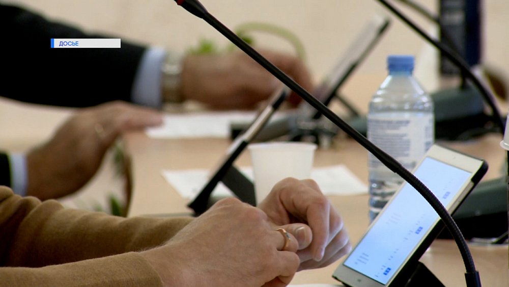 Итоги 14-й сессии Собрания депутатов