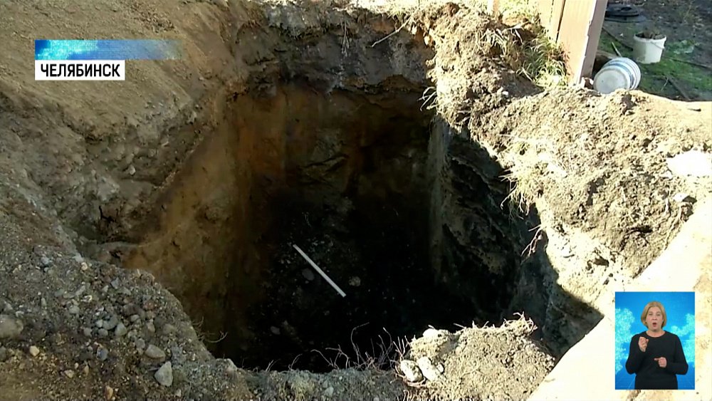 Около Шершней обнаружили человеческие останки