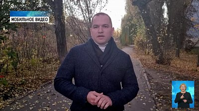 В регионах вводят ограничения