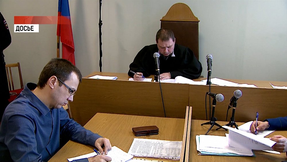 Насильника осудили на 19 лет