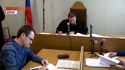 Насильника осудили на 19 лет